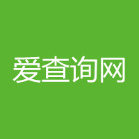 交通出行